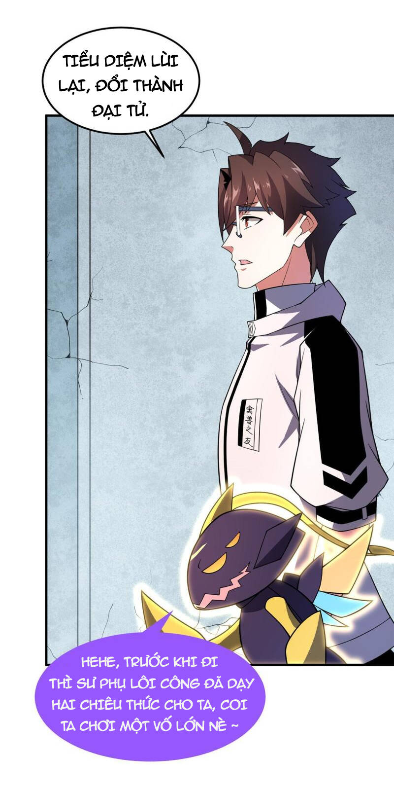 Thần Sủng Tiến Hóa: Chapter 149