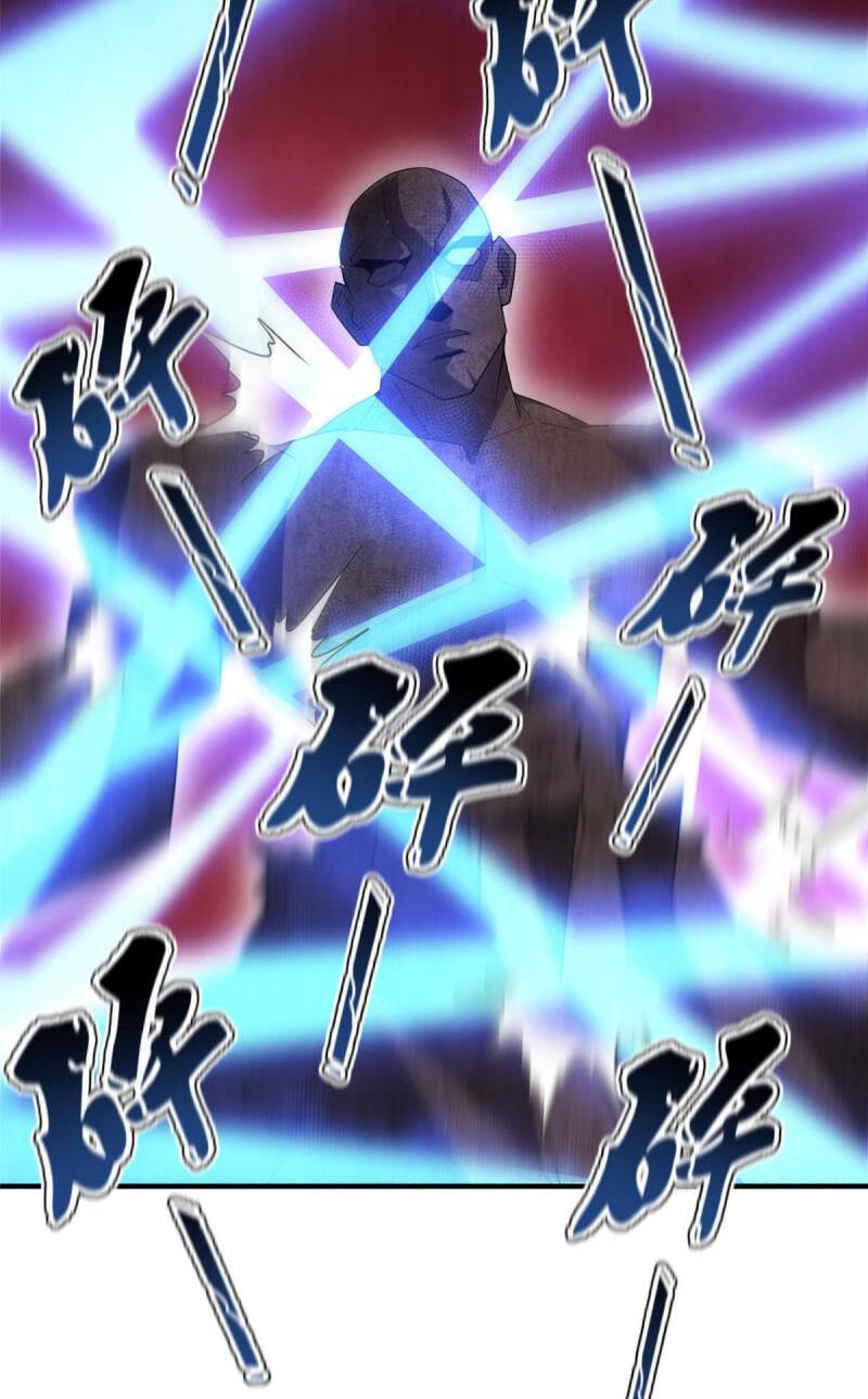 Thần Sủng Tiến Hóa: Chapter 149