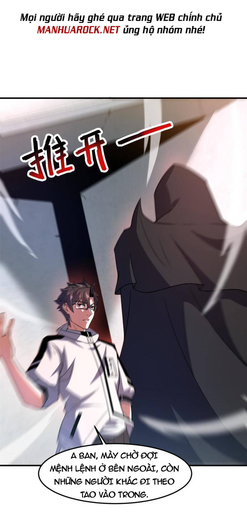Thần Sủng Tiến Hóa: Chapter 149