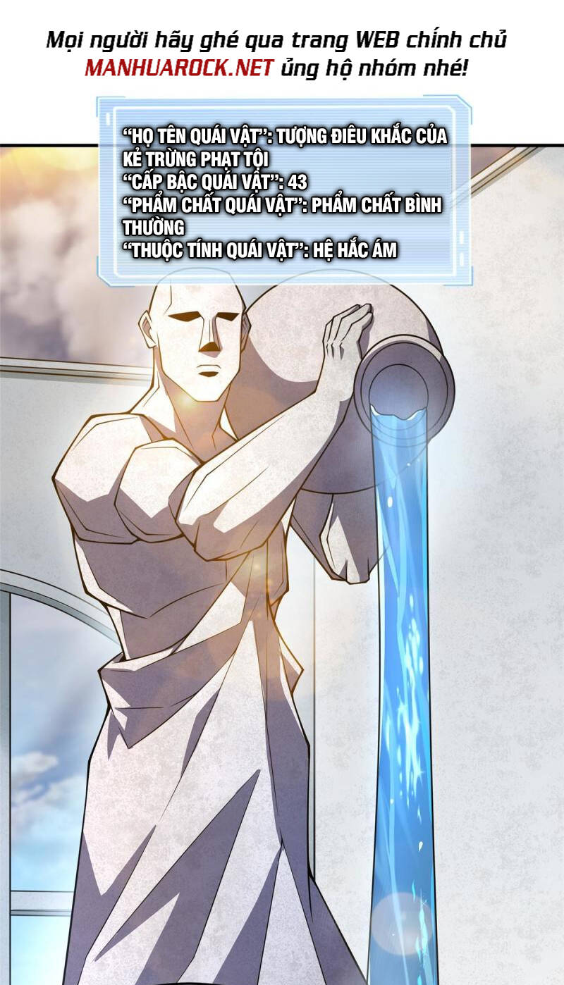 Thần Sủng Tiến Hóa: Chapter 149