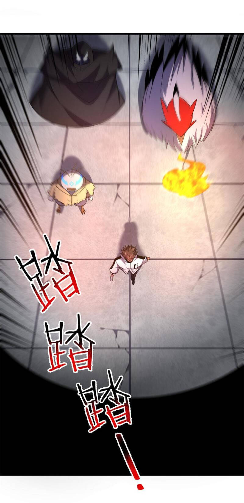 Thần Sủng Tiến Hóa: Chapter 149