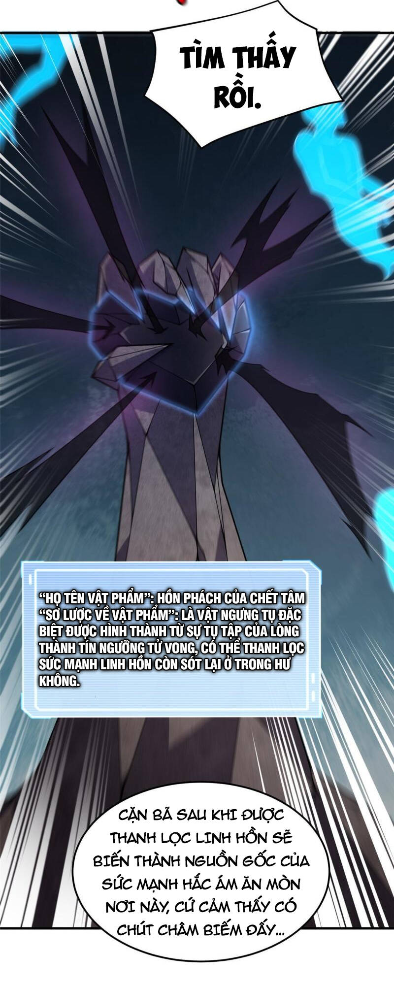 Thần Sủng Tiến Hóa: Chapter 149