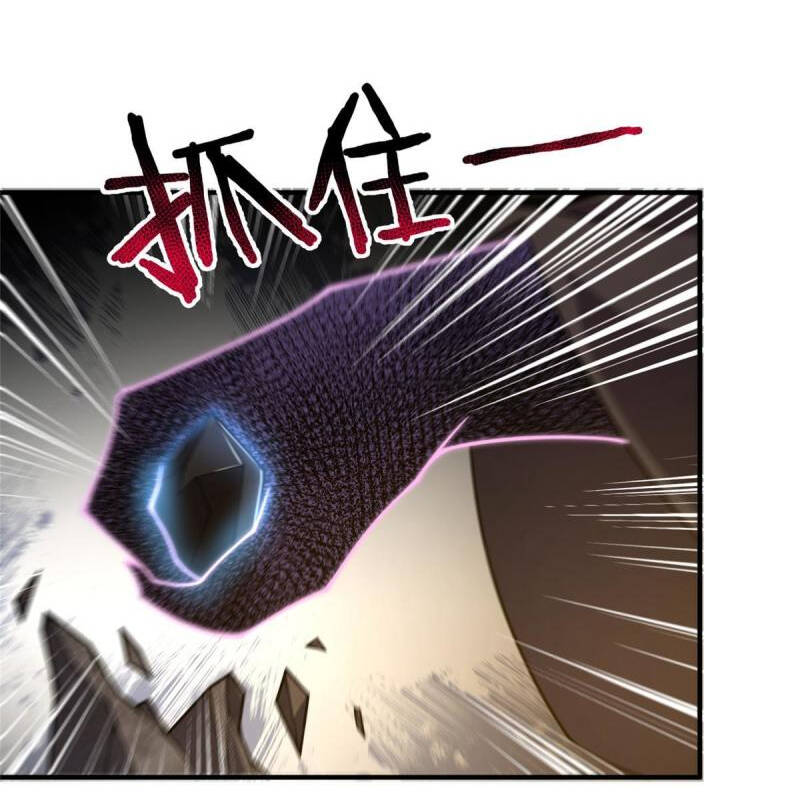 Thần Sủng Tiến Hóa: Chapter 149