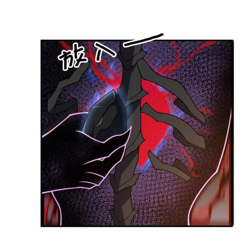 Thần Sủng Tiến Hóa: Chapter 149