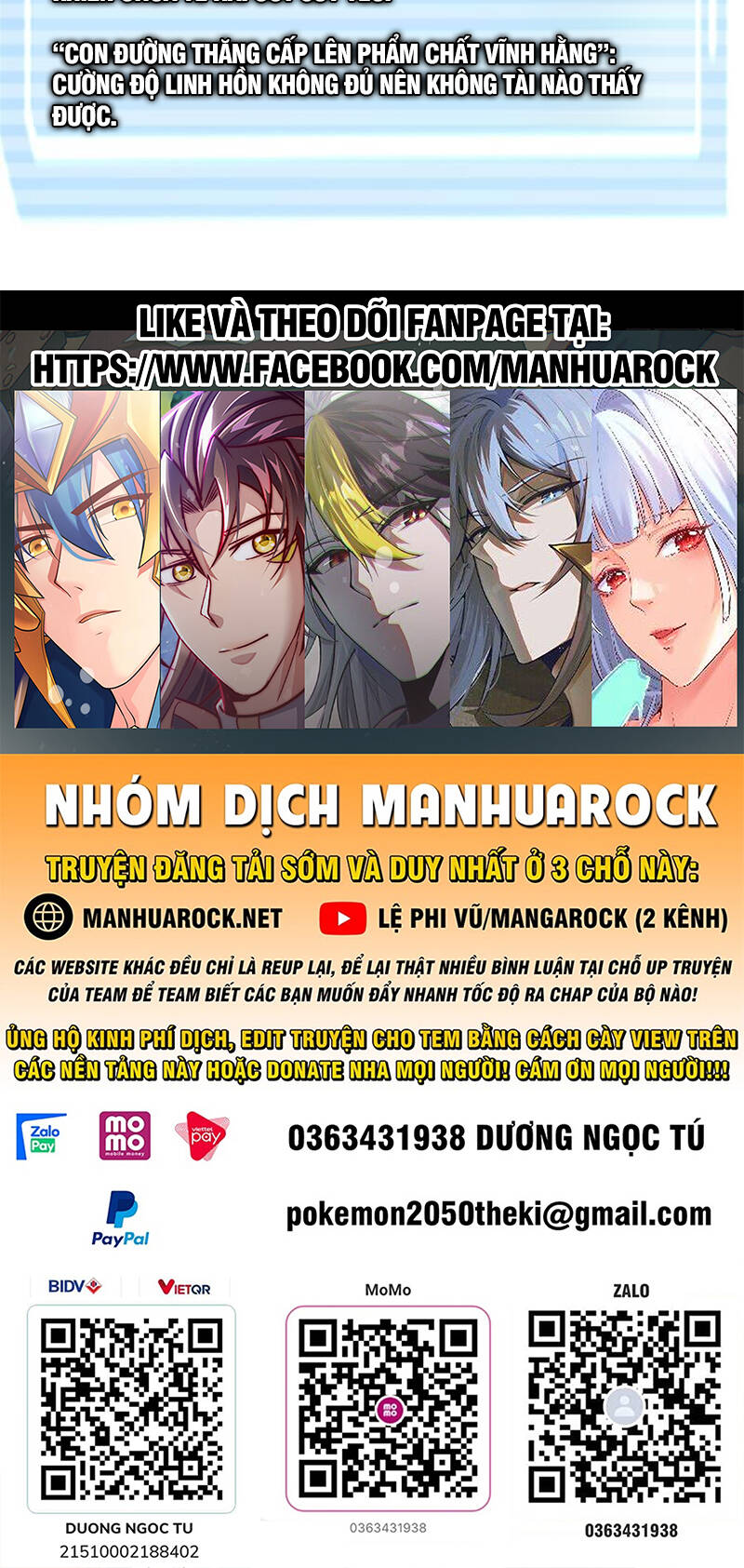 Thần Sủng Tiến Hóa: Chapter 149