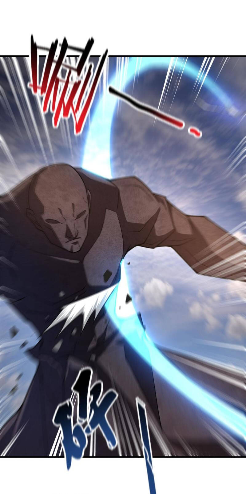 Thần Sủng Tiến Hóa: Chapter 149
