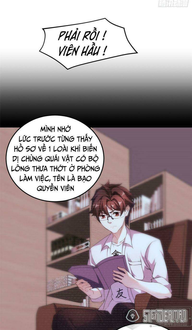 Thần Sủng Tiến Hóa: Chapter 15