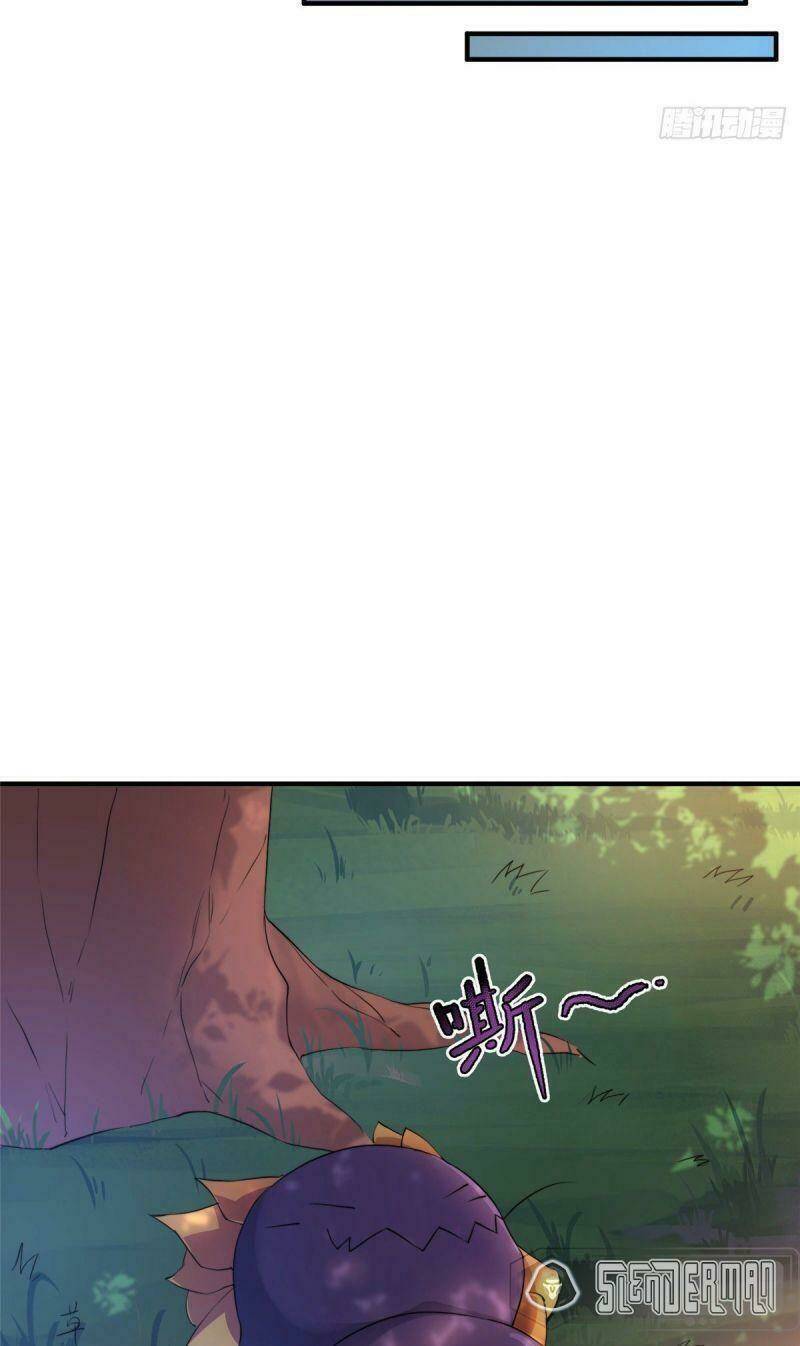 Thần Sủng Tiến Hóa: Chapter 15