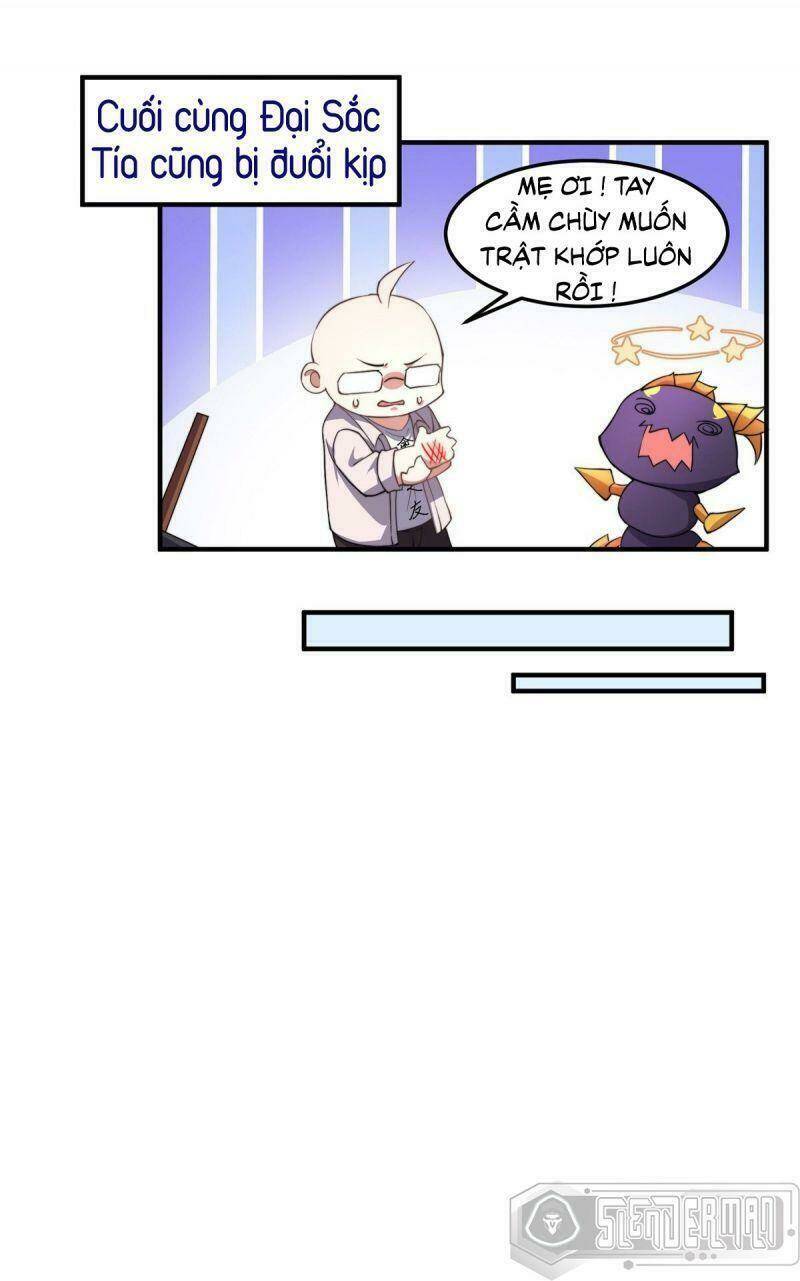 Thần Sủng Tiến Hóa: Chapter 15