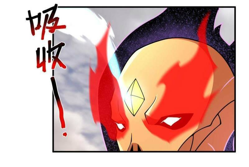 Thần Sủng Tiến Hóa: Chapter 150