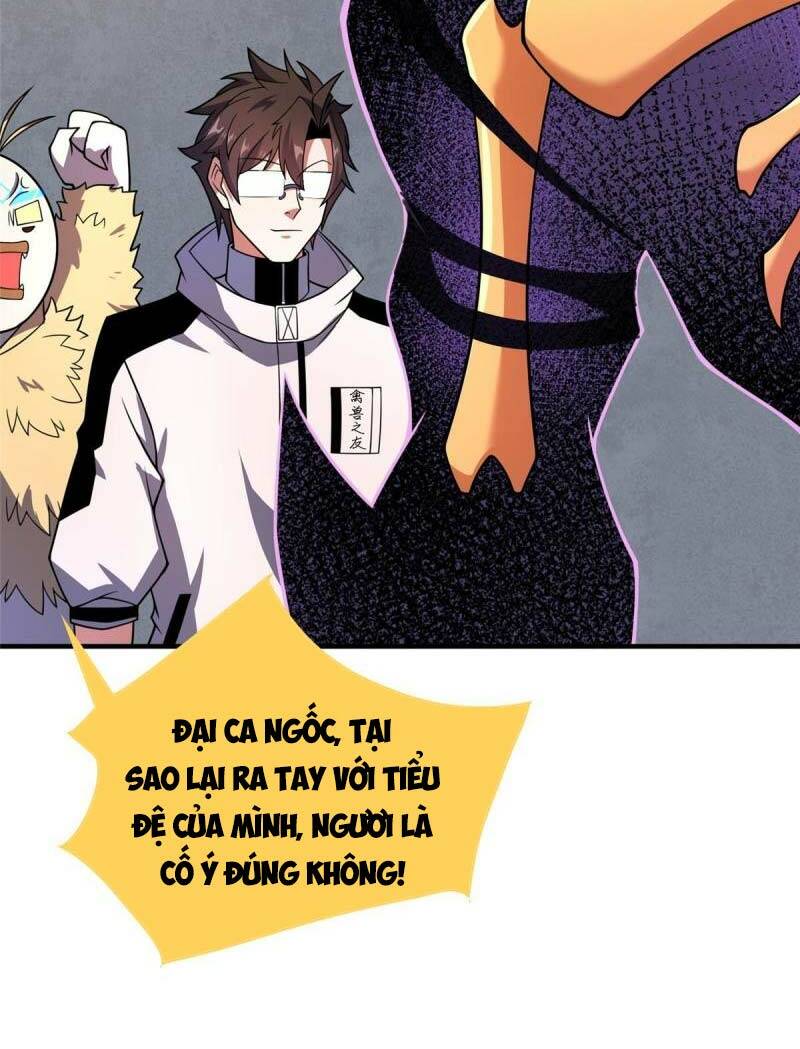 Thần Sủng Tiến Hóa: Chapter 150