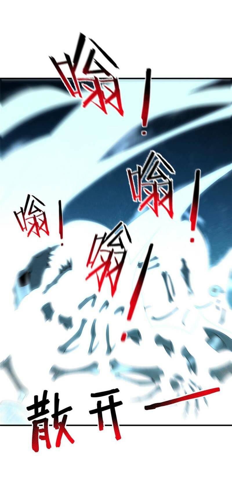 Thần Sủng Tiến Hóa: Chapter 150