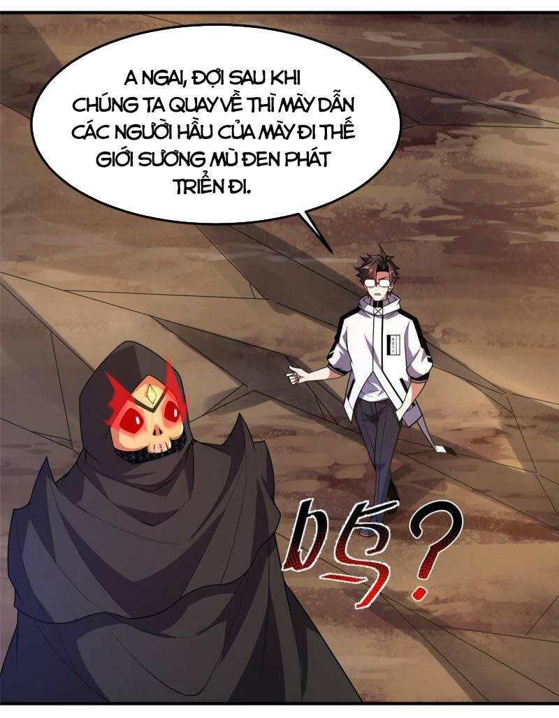 Thần Sủng Tiến Hóa: Chapter 150