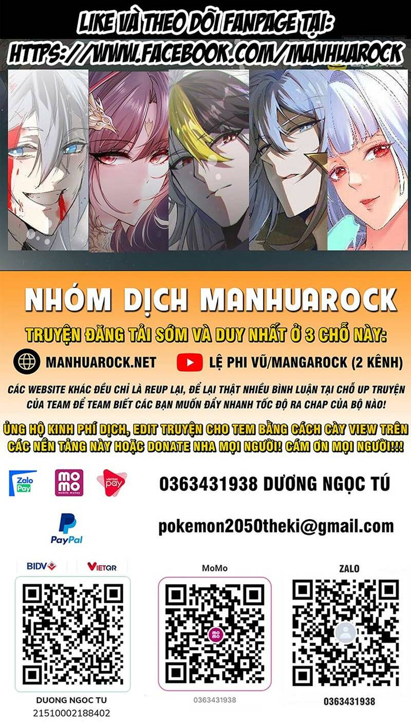 Thần Sủng Tiến Hóa: Chapter 150