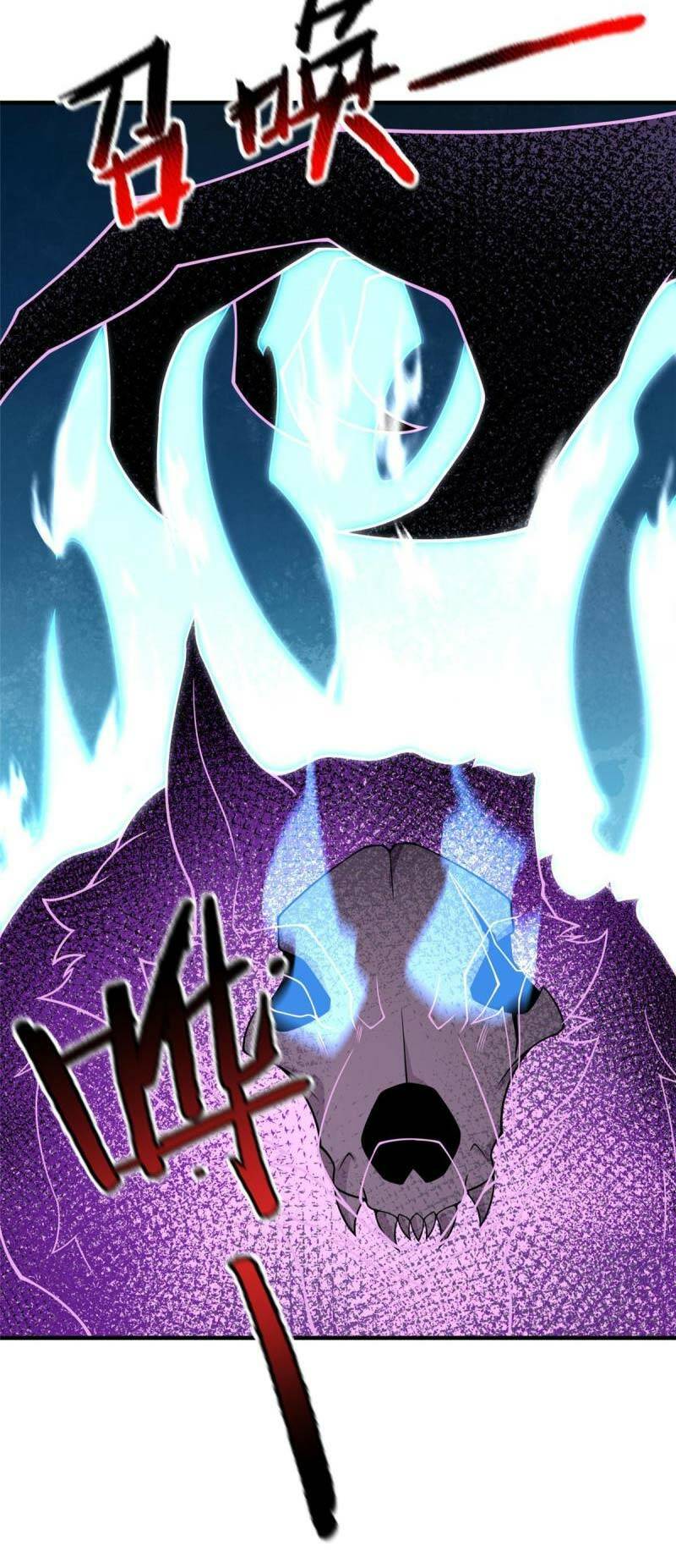 Thần Sủng Tiến Hóa: Chapter 150