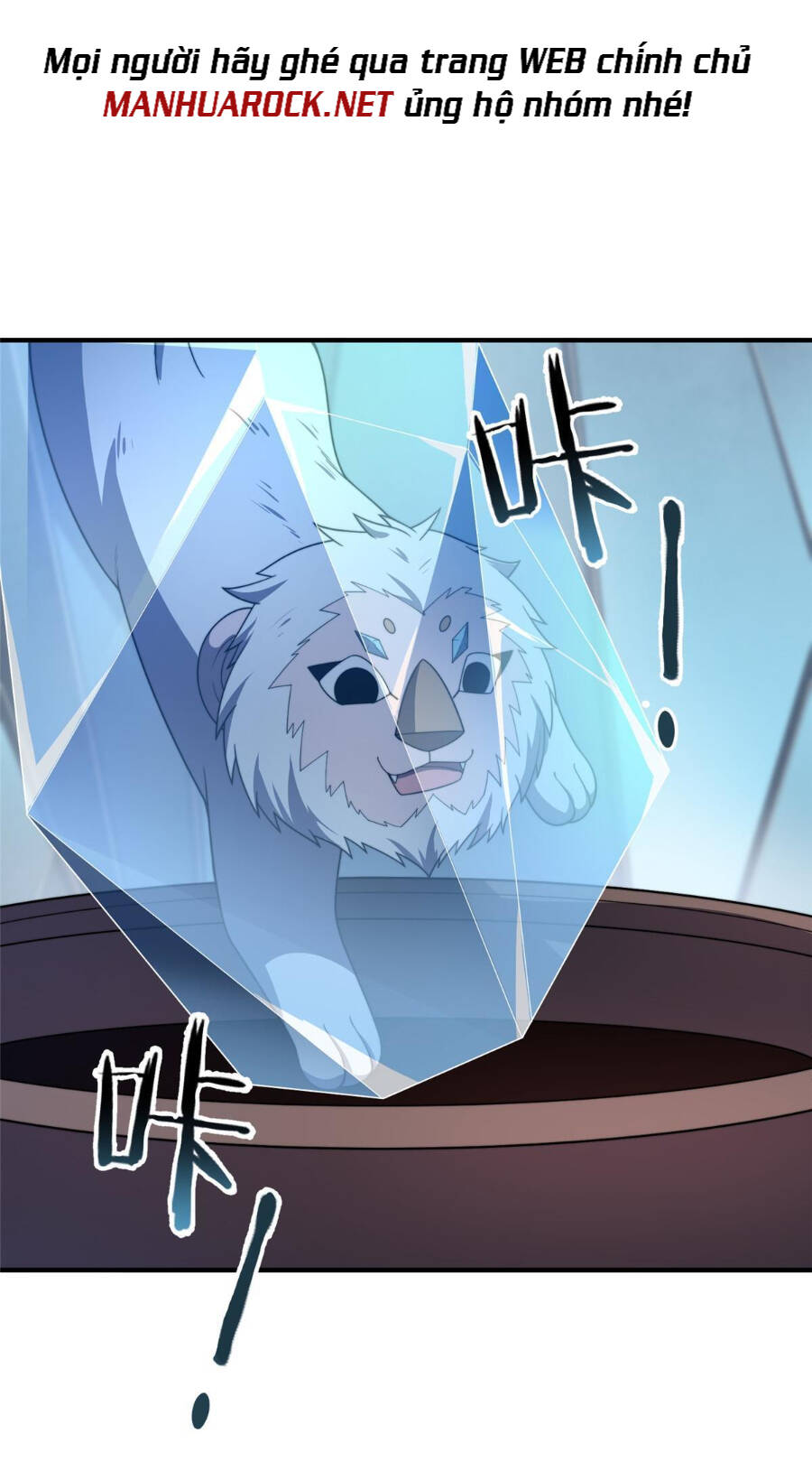 Thần Sủng Tiến Hóa: Chapter 151
