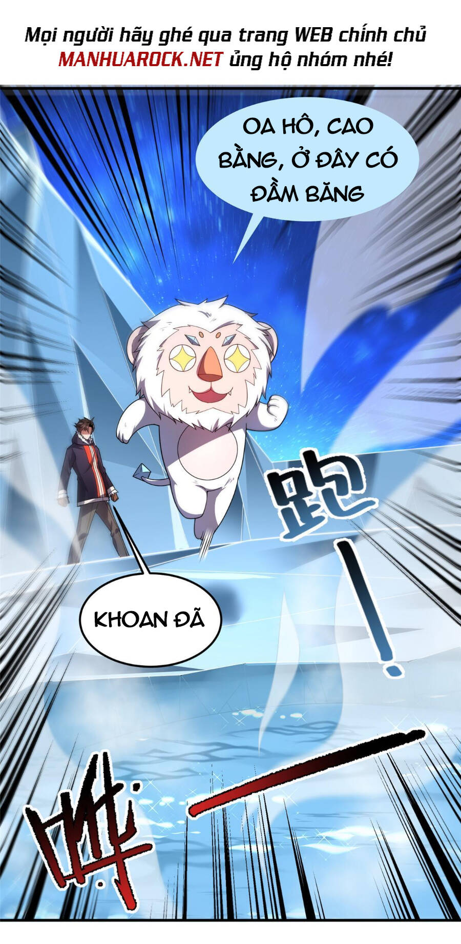 Thần Sủng Tiến Hóa: Chapter 151