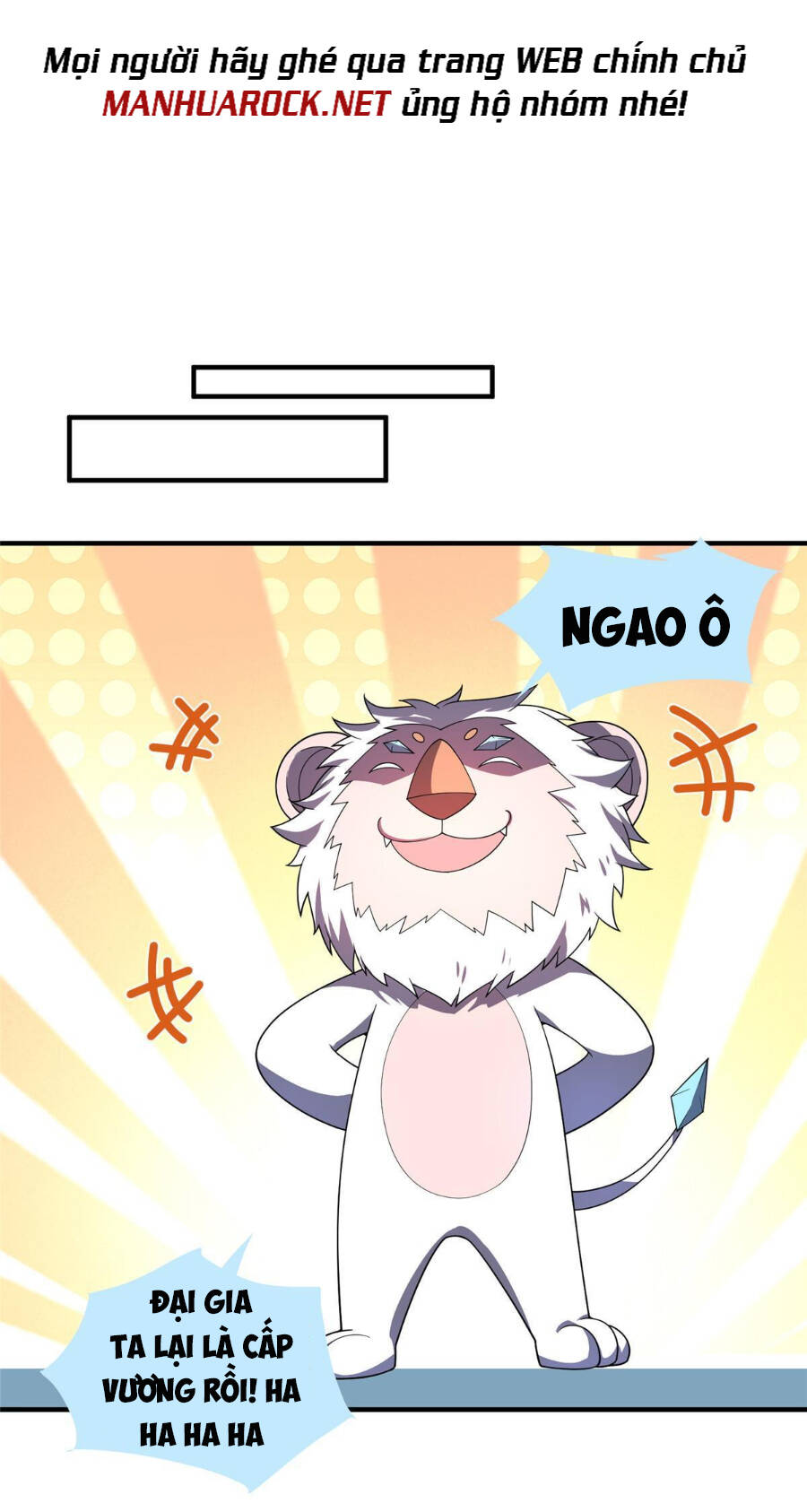 Thần Sủng Tiến Hóa: Chapter 151