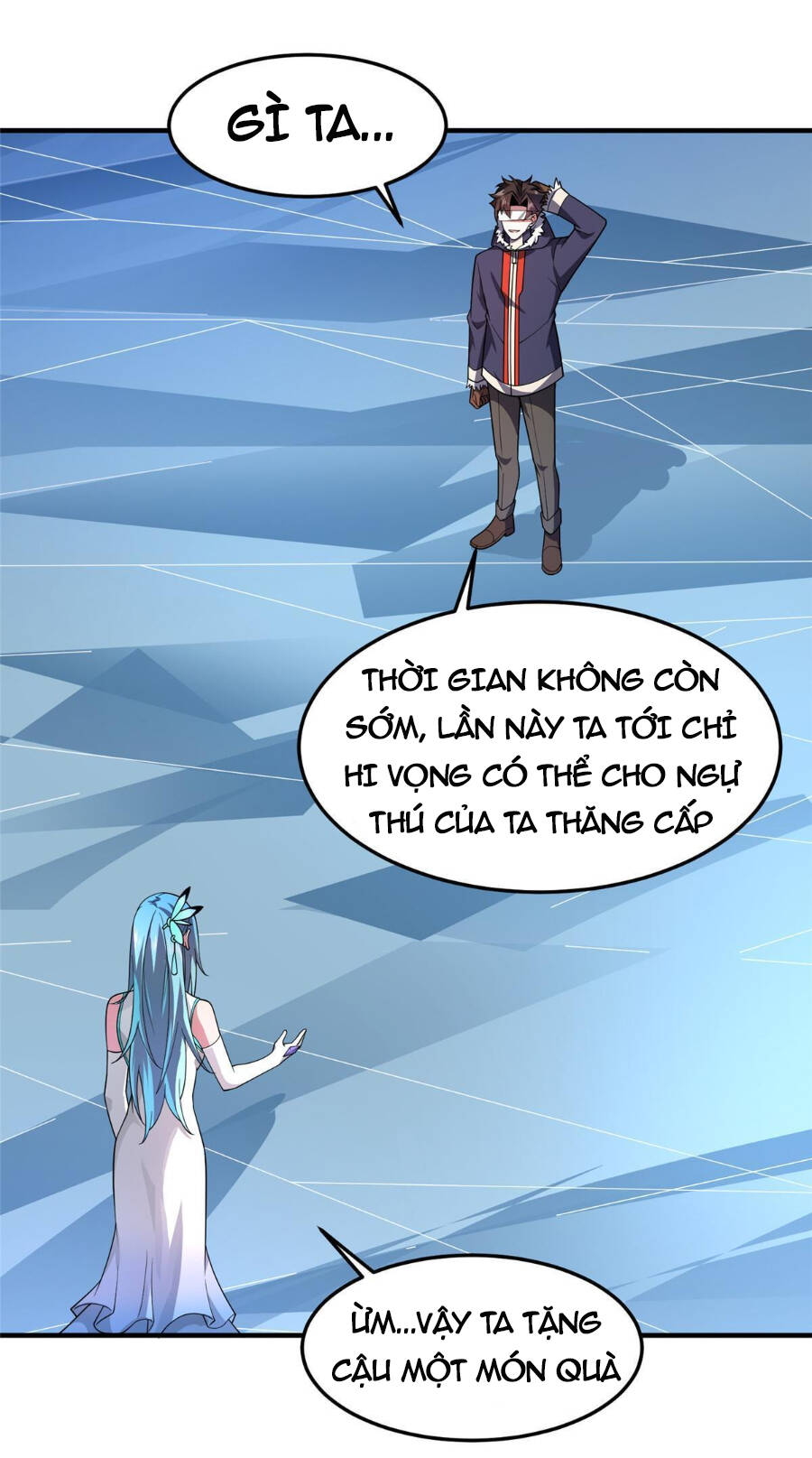 Thần Sủng Tiến Hóa: Chapter 151