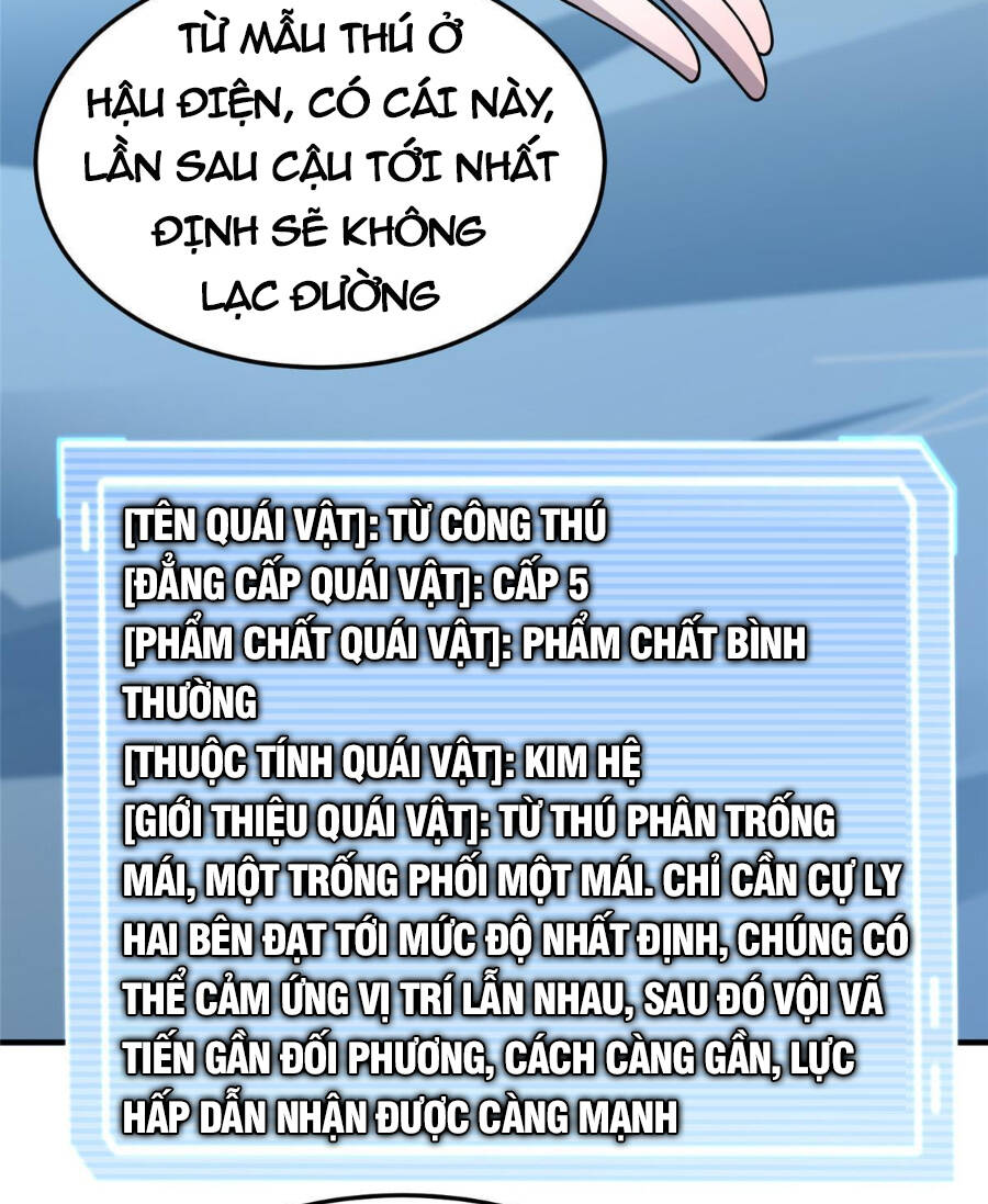 Thần Sủng Tiến Hóa: Chapter 151