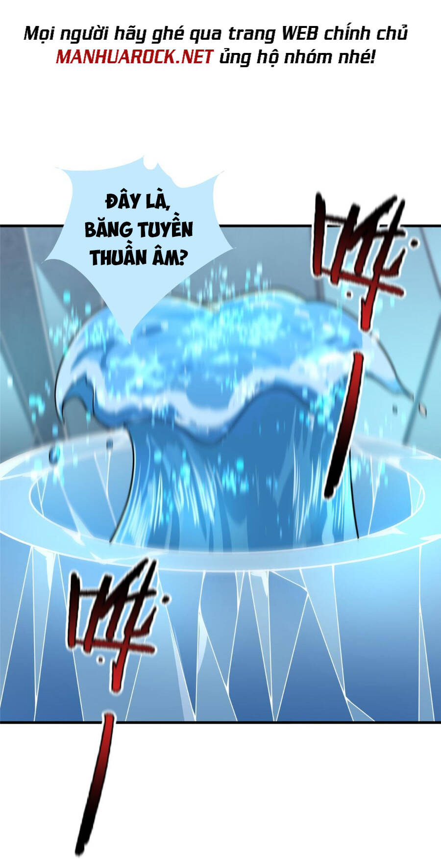 Thần Sủng Tiến Hóa: Chapter 151