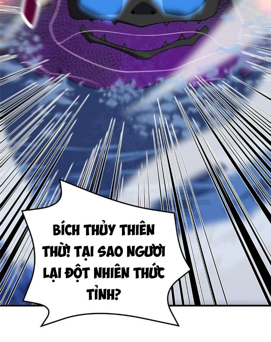 Thần Sủng Tiến Hóa: Chapter 153