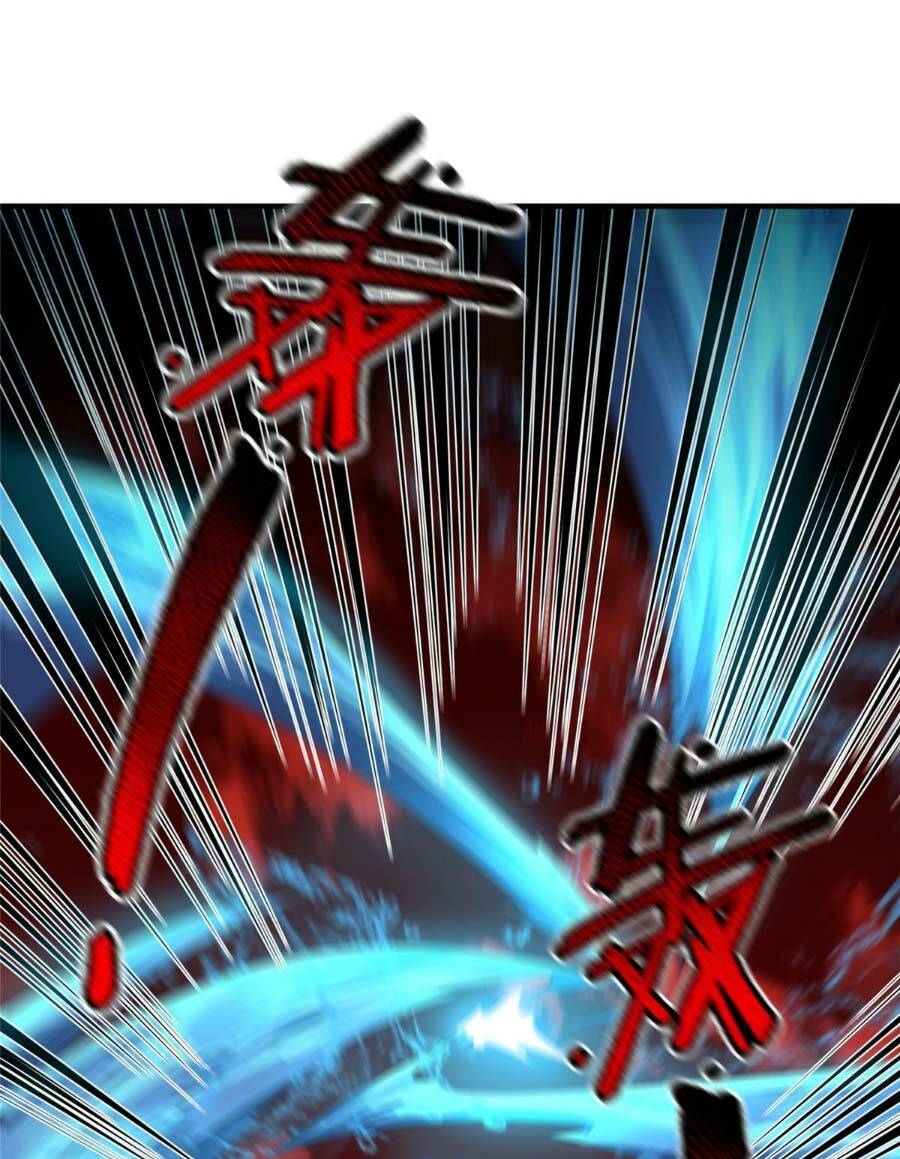 Thần Sủng Tiến Hóa: Chapter 153