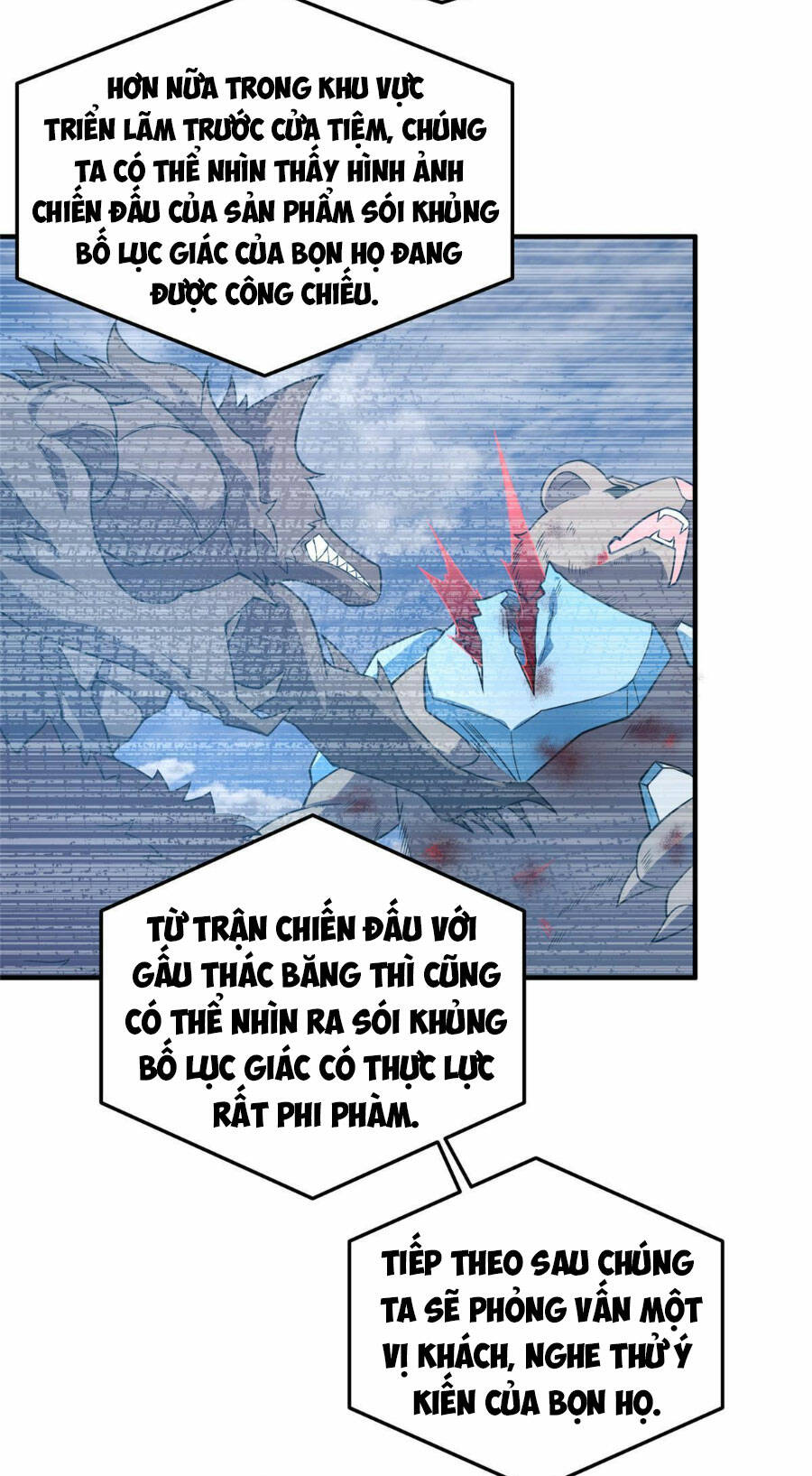 Thần Sủng Tiến Hóa: Chapter 154