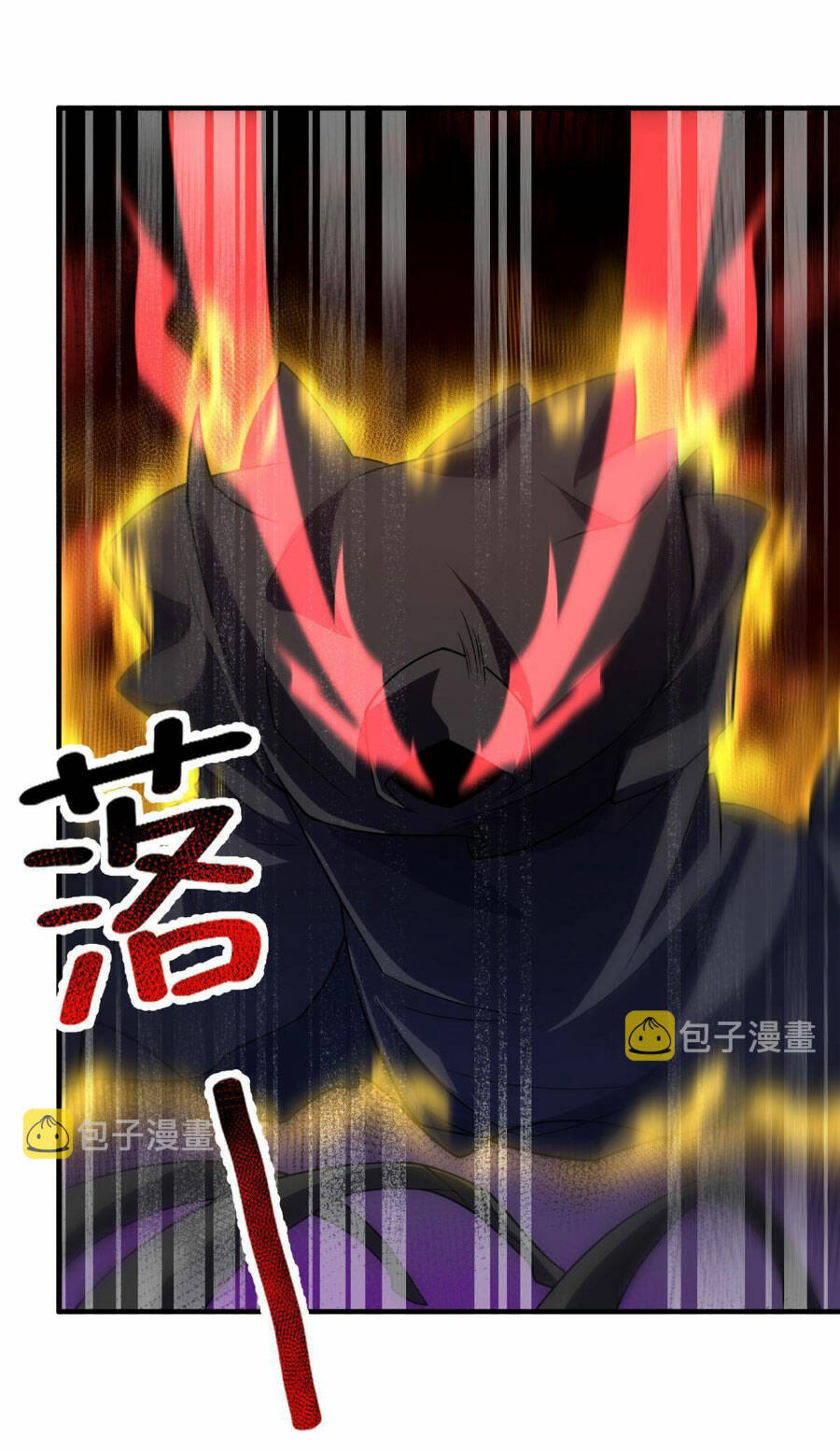 Thần Sủng Tiến Hóa: Chapter 154