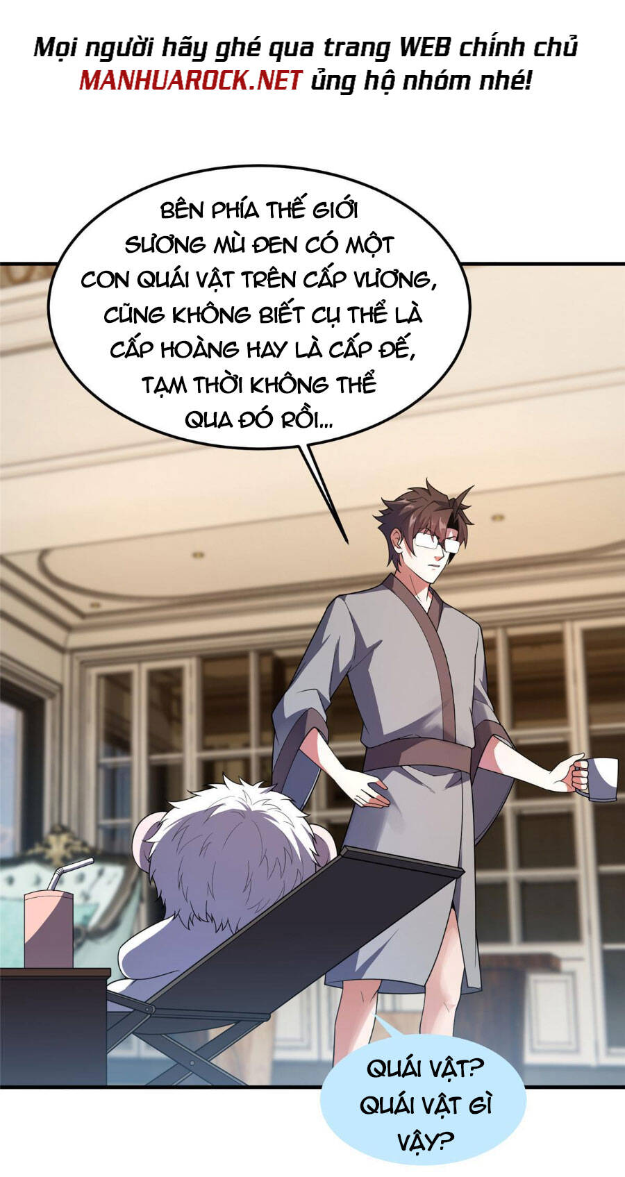 Thần Sủng Tiến Hóa: Chapter 154