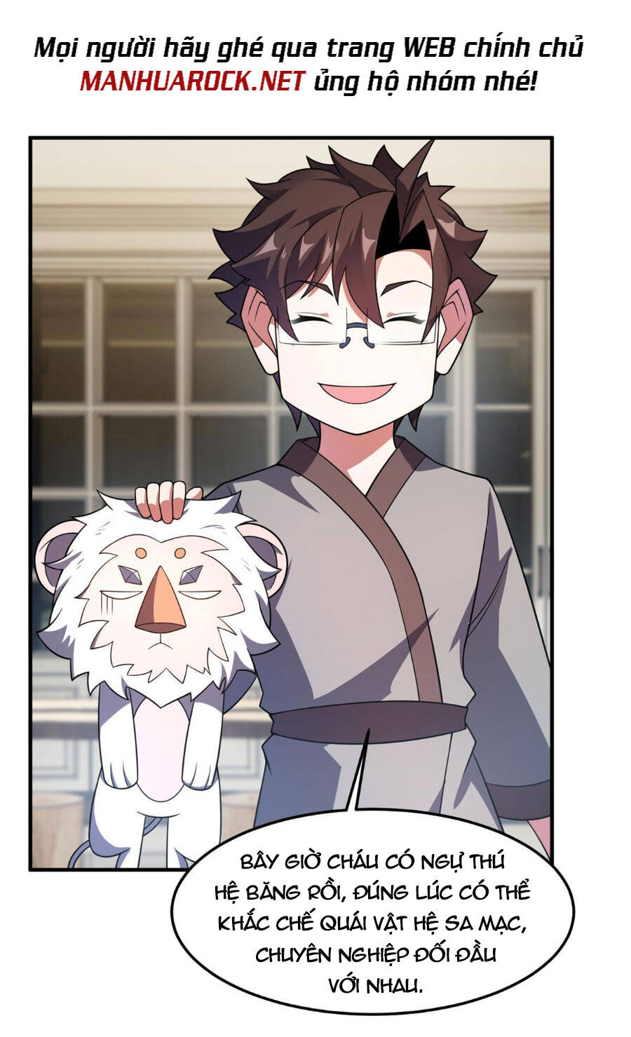 Thần Sủng Tiến Hóa: Chapter 154