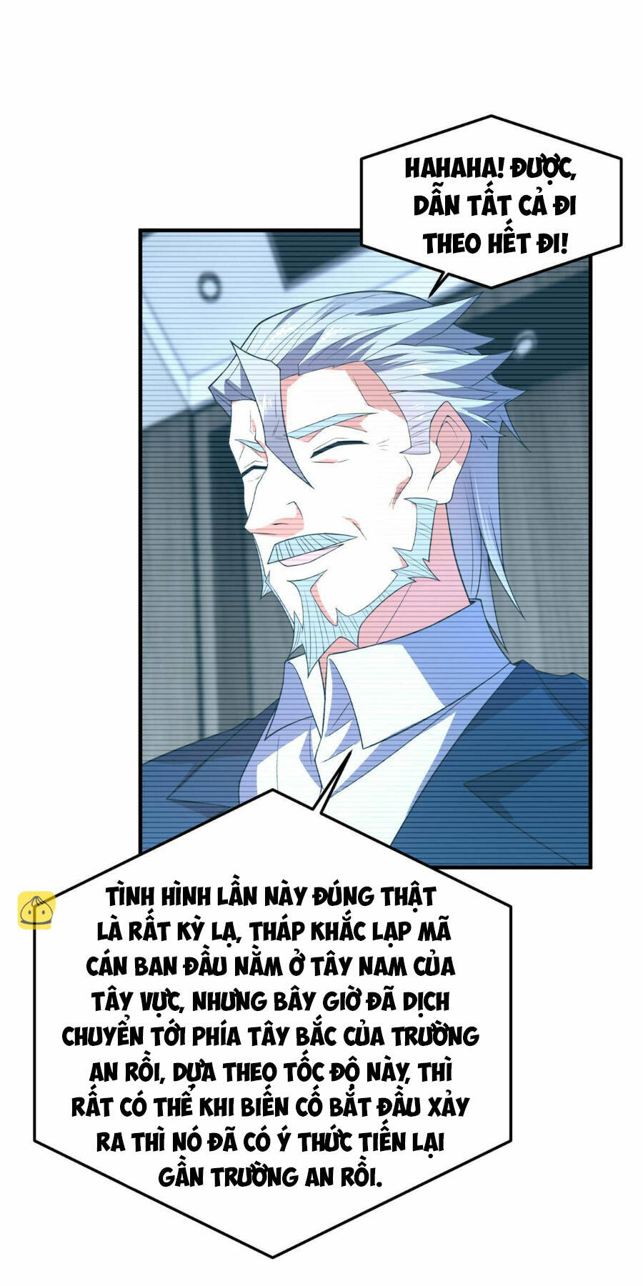 Thần Sủng Tiến Hóa: Chapter 154