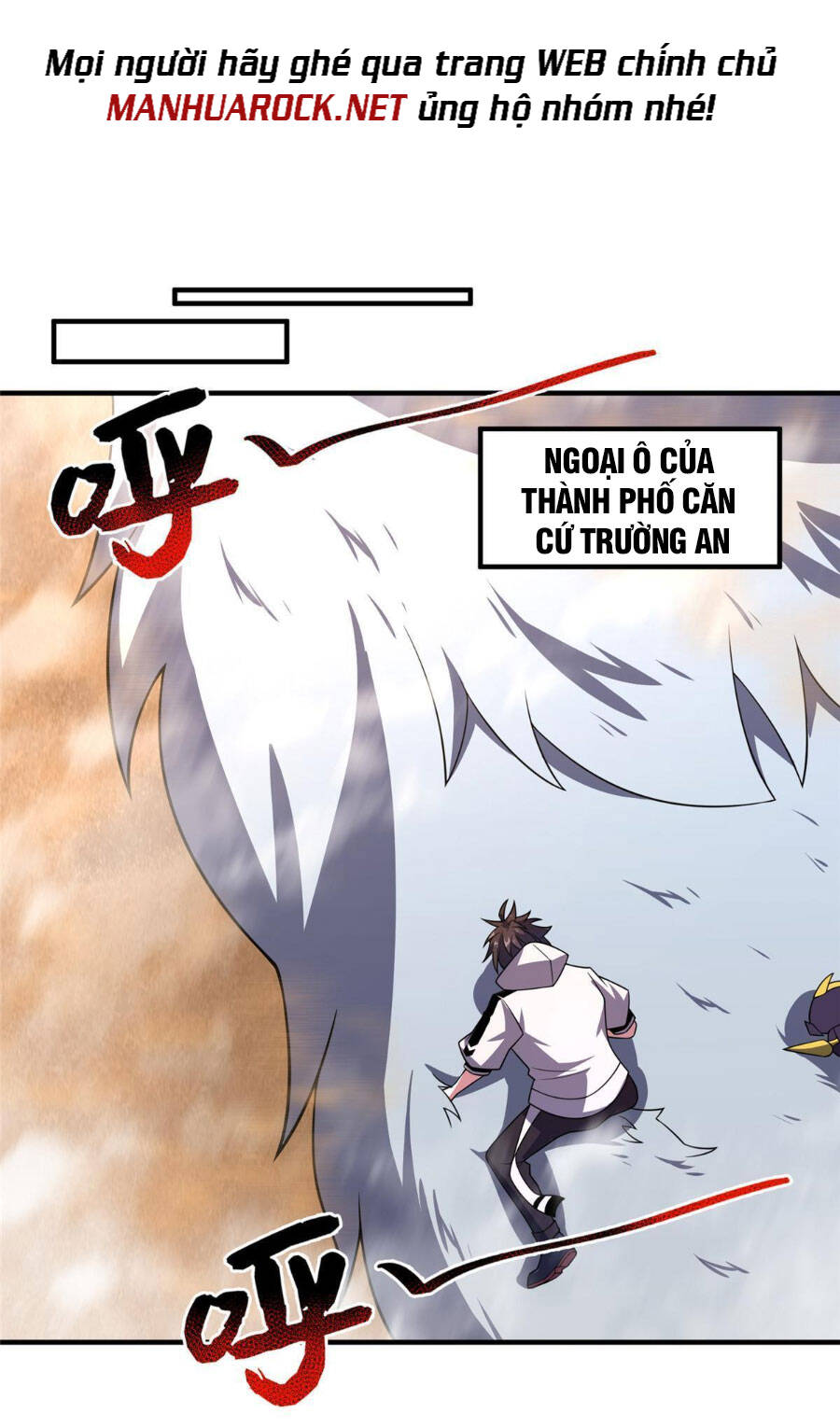 Thần Sủng Tiến Hóa: Chapter 154