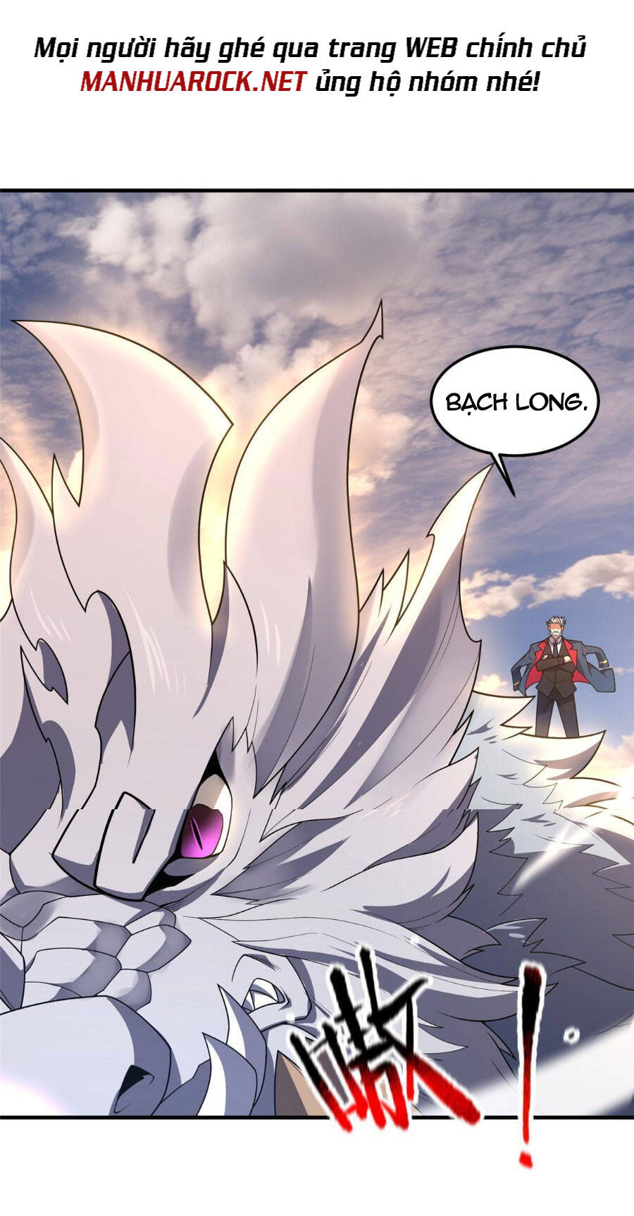 Thần Sủng Tiến Hóa: Chapter 154