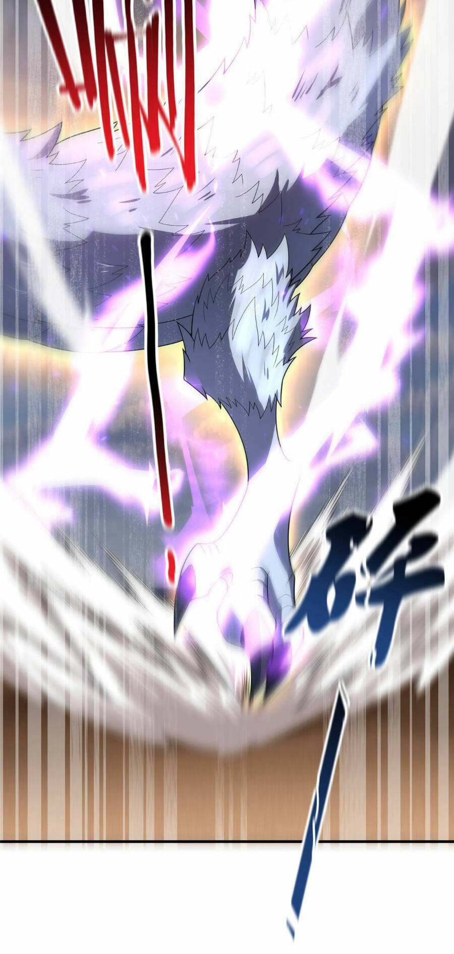 Thần Sủng Tiến Hóa: Chapter 154