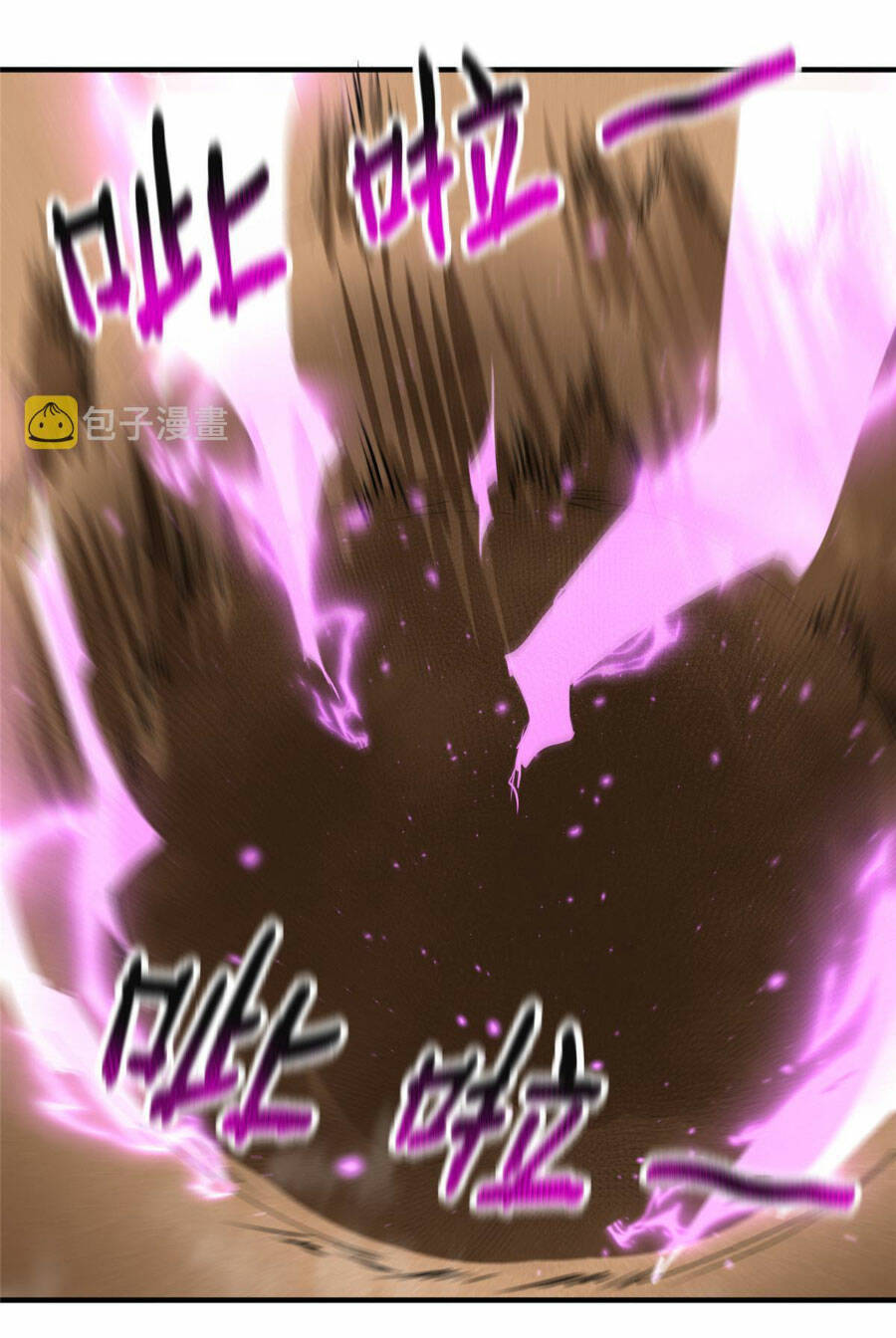 Thần Sủng Tiến Hóa: Chapter 154