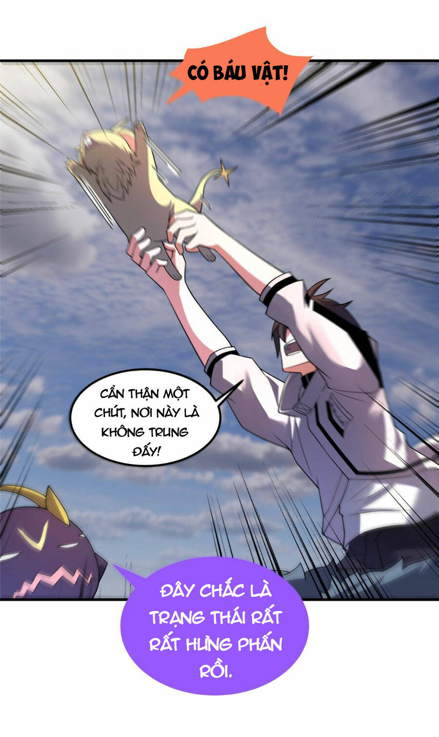 Thần Sủng Tiến Hóa: Chapter 154