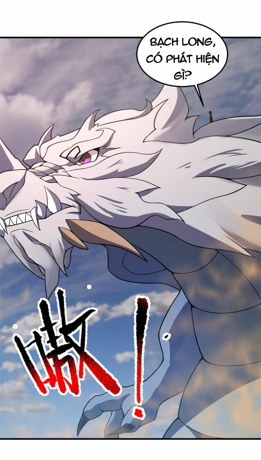 Thần Sủng Tiến Hóa: Chapter 154