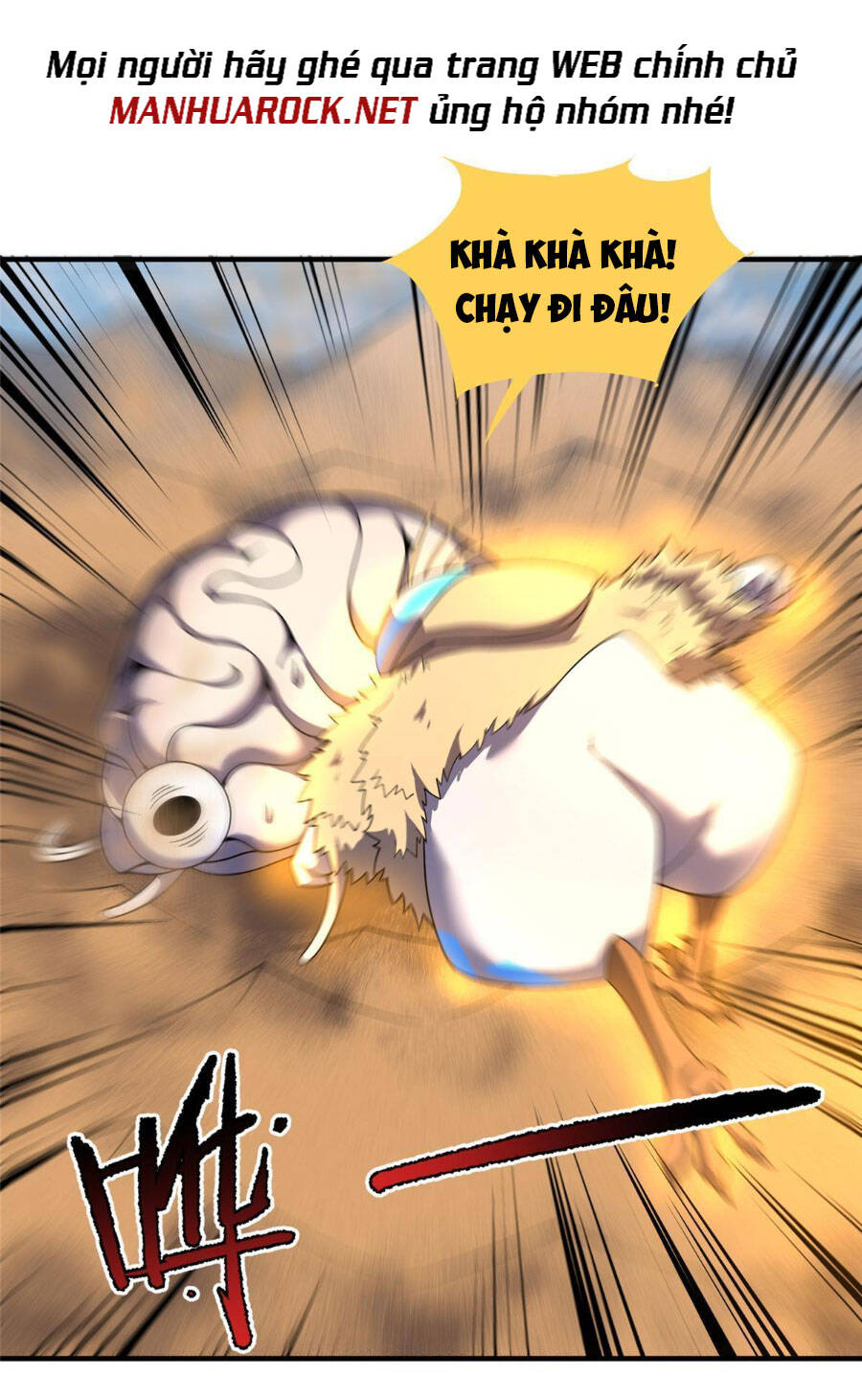 Thần Sủng Tiến Hóa: Chapter 155