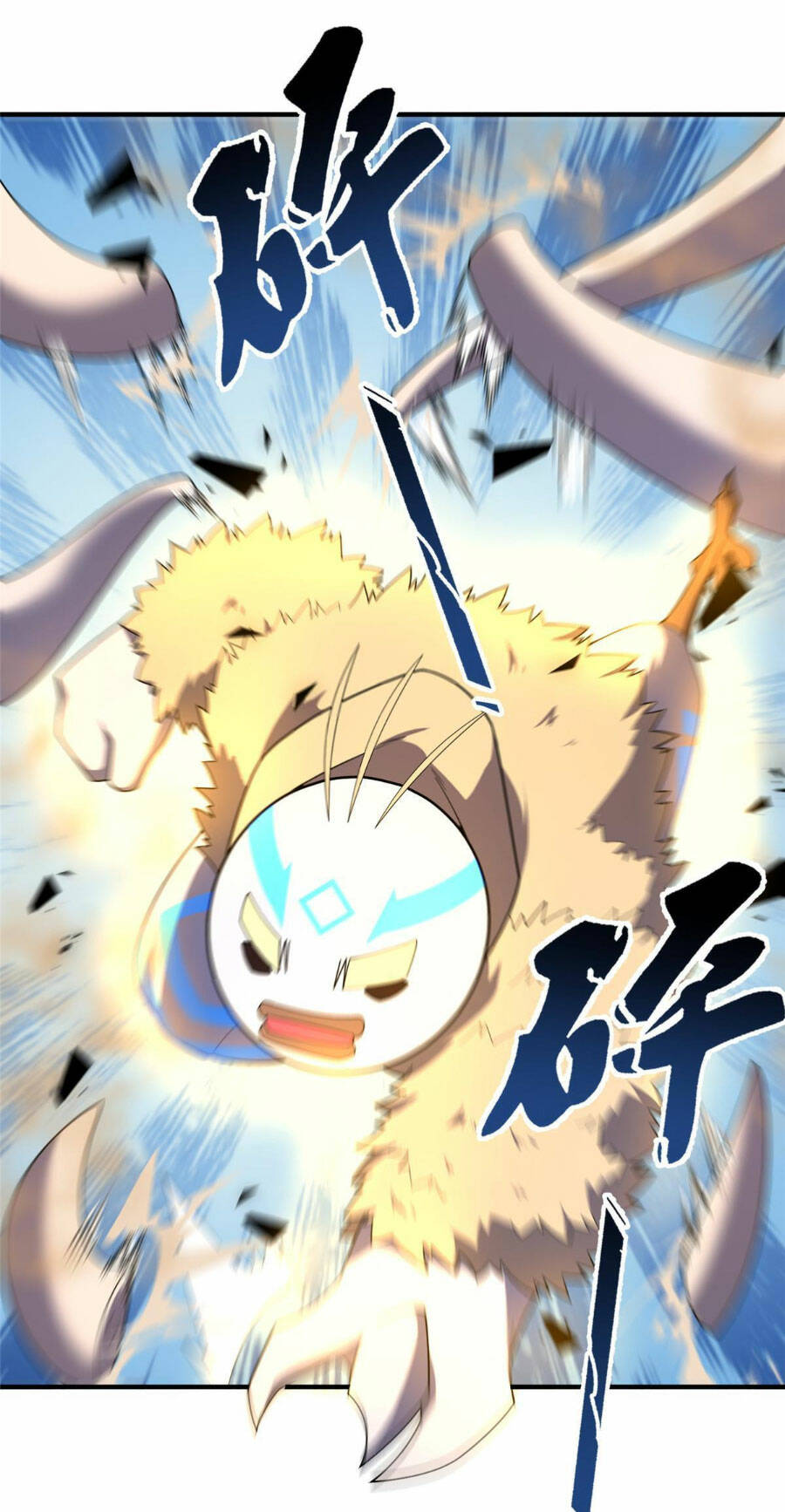 Thần Sủng Tiến Hóa: Chapter 155