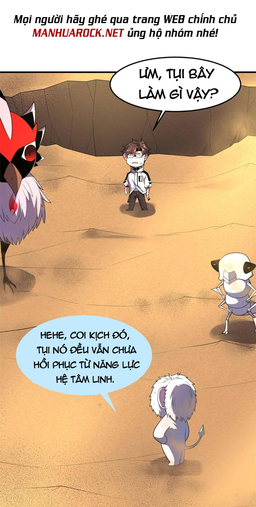 Thần Sủng Tiến Hóa: Chapter 155