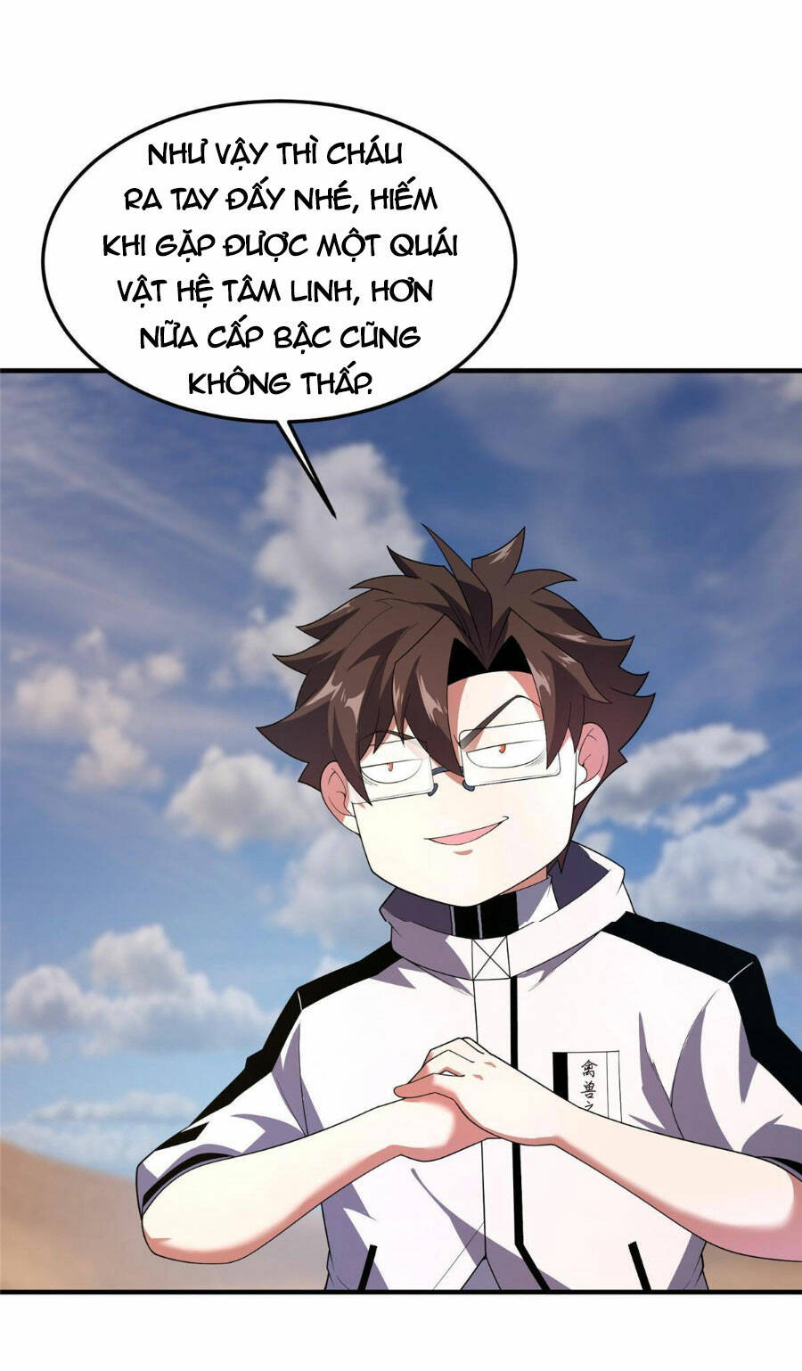 Thần Sủng Tiến Hóa: Chapter 155