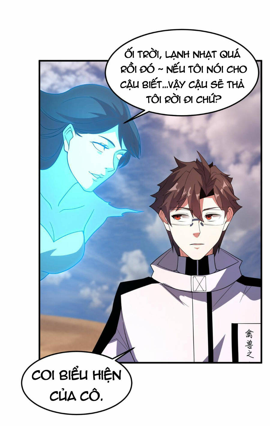 Thần Sủng Tiến Hóa: Chapter 155
