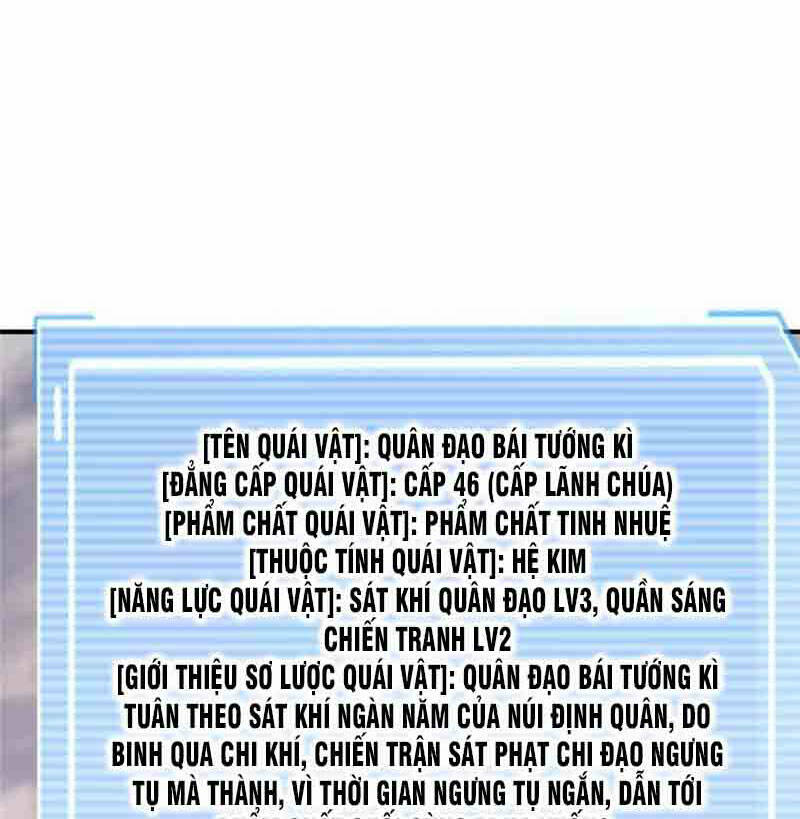 Thần Sủng Tiến Hóa: Chapter 156