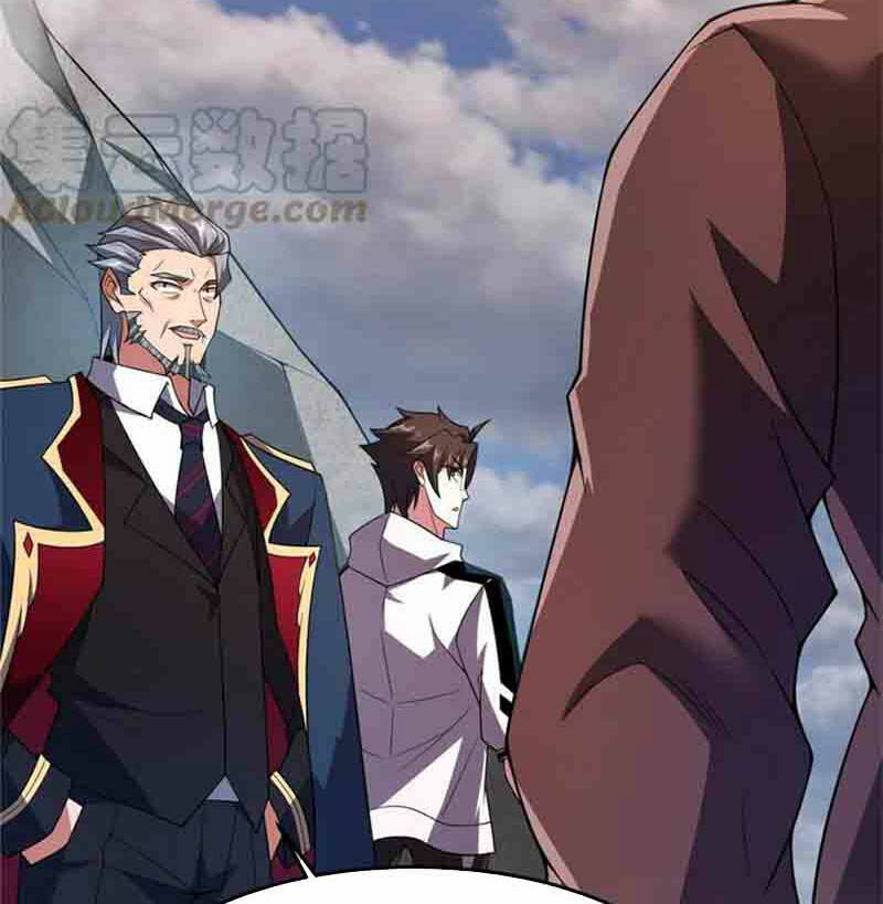 Thần Sủng Tiến Hóa: Chapter 156