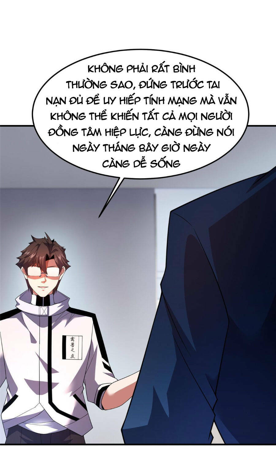 Thần Sủng Tiến Hóa: Chapter 159