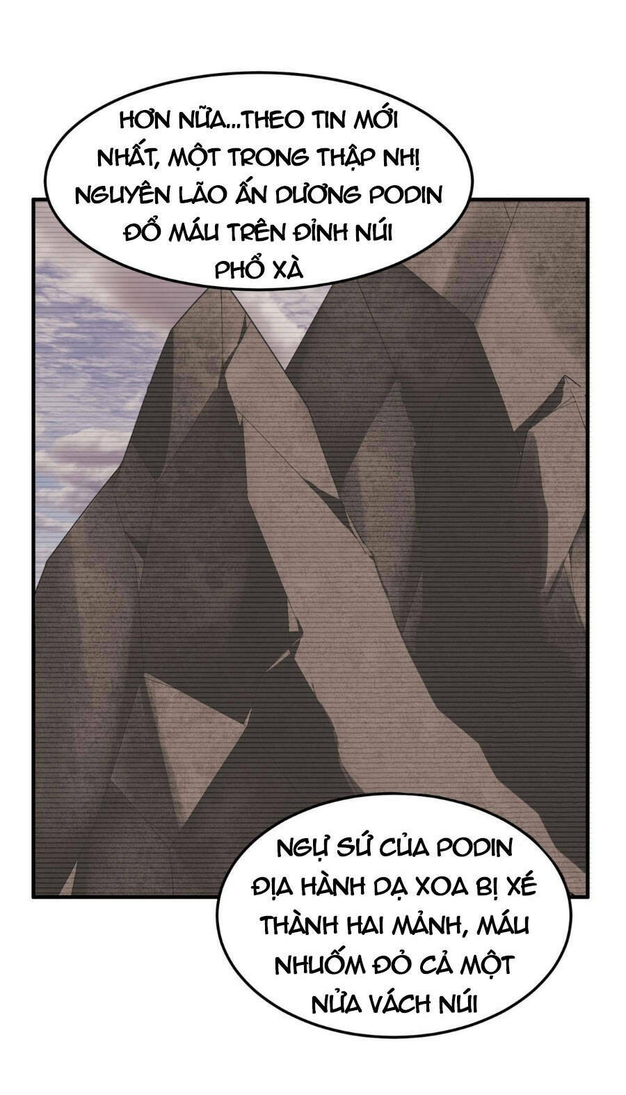 Thần Sủng Tiến Hóa: Chapter 159