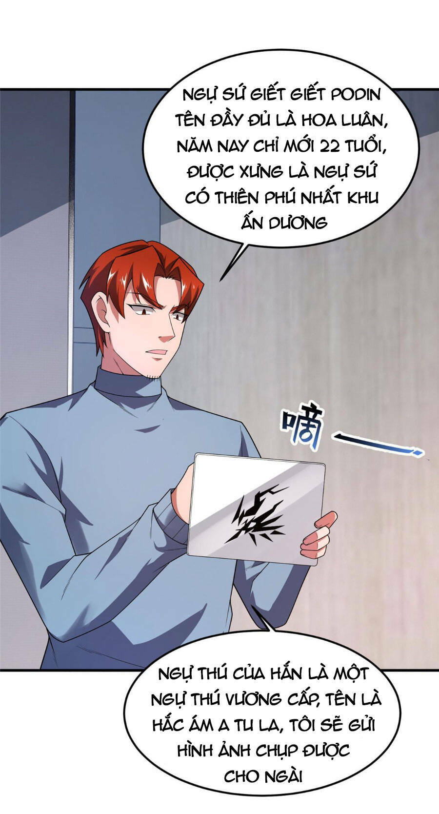Thần Sủng Tiến Hóa: Chapter 159