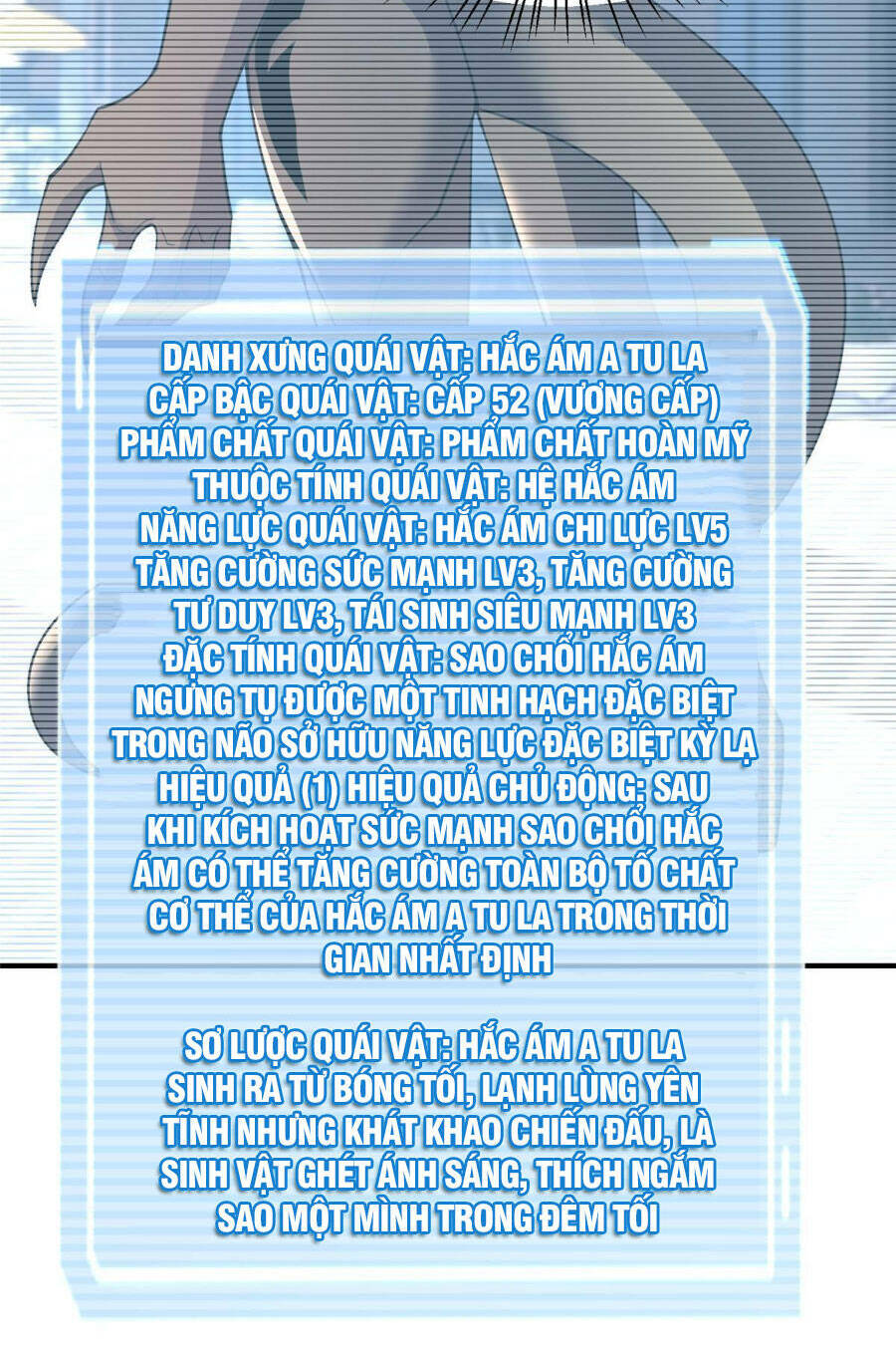 Thần Sủng Tiến Hóa: Chapter 159