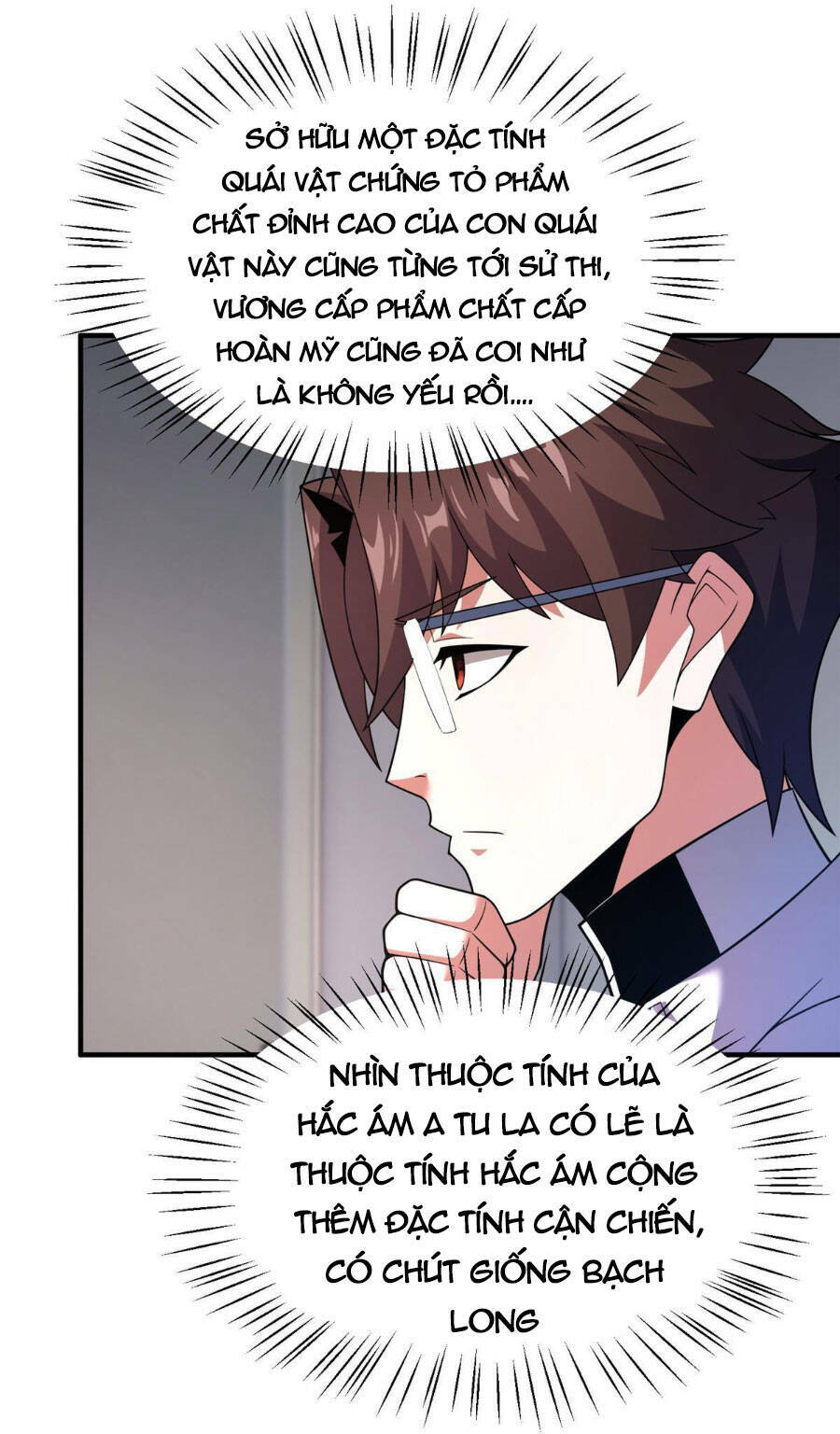 Thần Sủng Tiến Hóa: Chapter 159